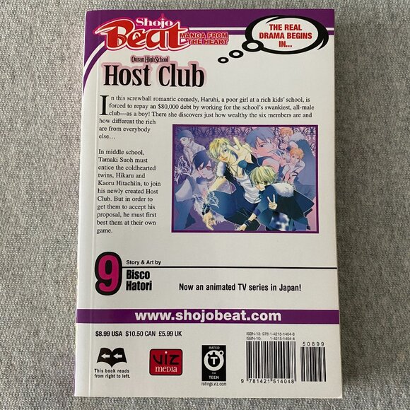 Ouran High School Host Club Vol. 9 By Bisco Hatori Paperback Manga - Picture 2 of 8